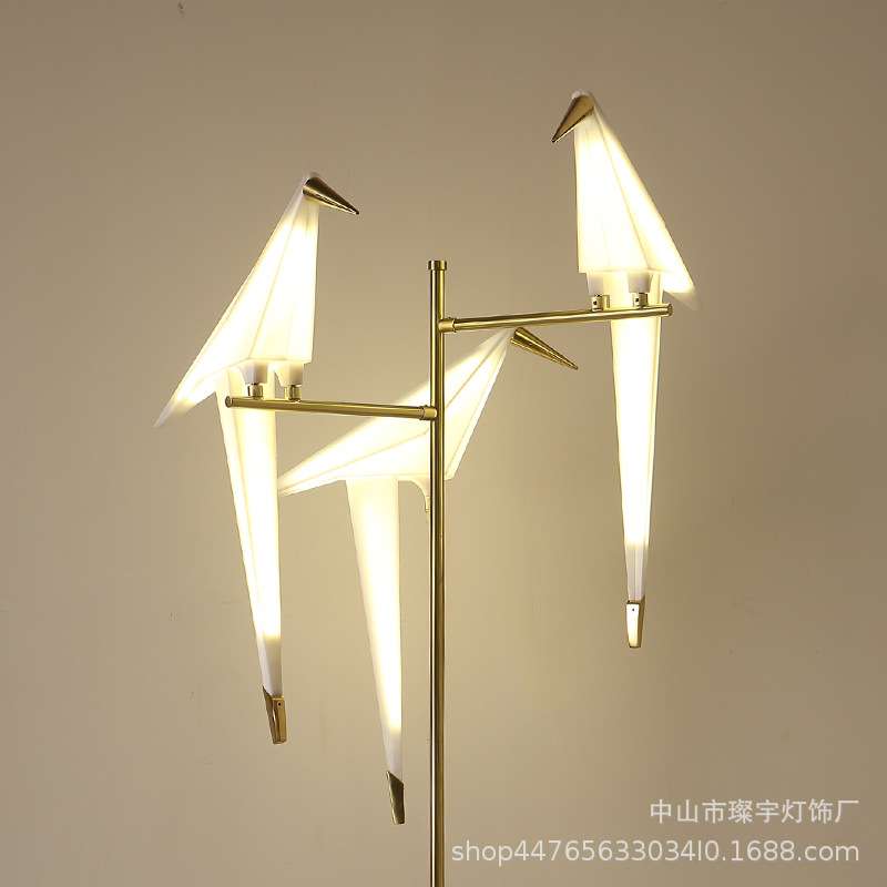 源头工厂创意客厅书房卧室装饰千纸鹤灯小鸟落地灯轻奢时尚艺术灯