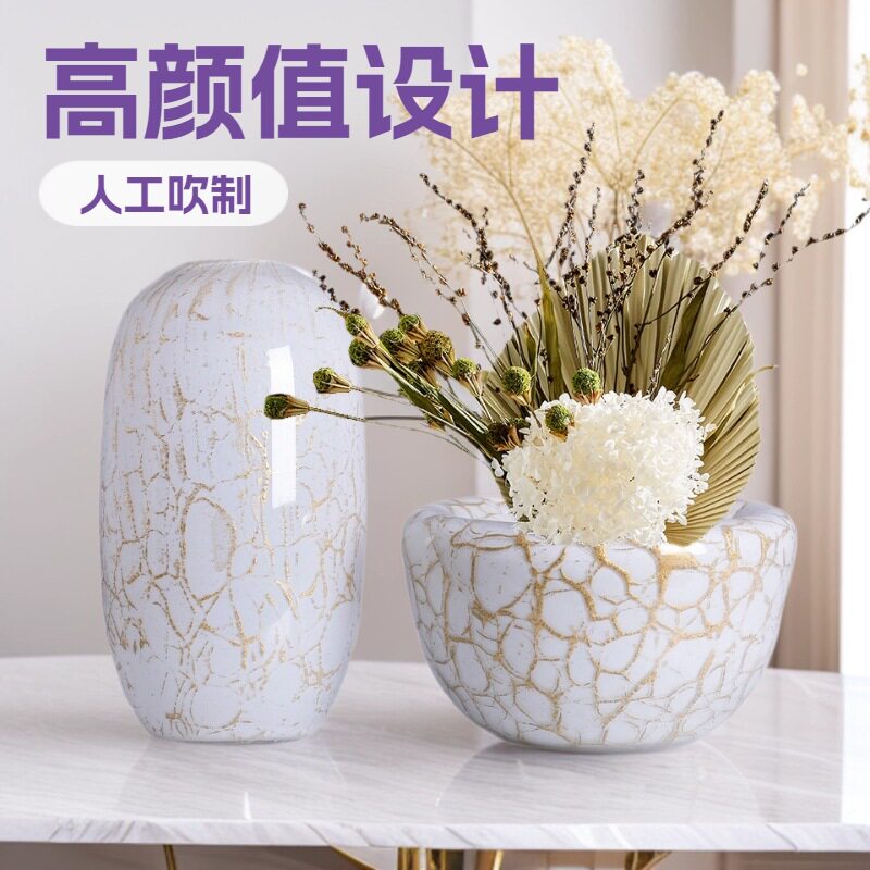 彩色手工玻璃花瓶现代轻奢家居设计感花盆厚重感花瓶