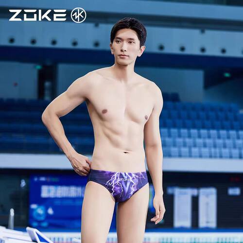 洲克男士泳裤三角专业游泳训练ZOKE防尴尬速干竞赛游泳裤舒适贴肤