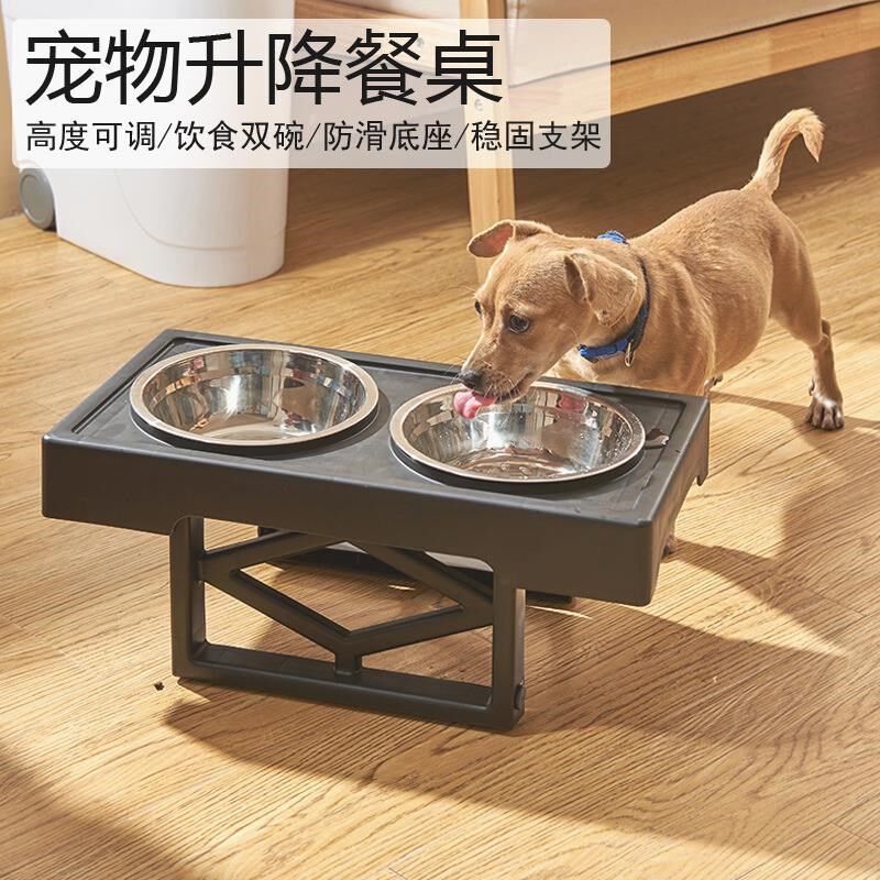 狗狗碗可升降不锈钢双碗食盆金毛饮水猫咪可拆防打翻喂食器狗粮碗
