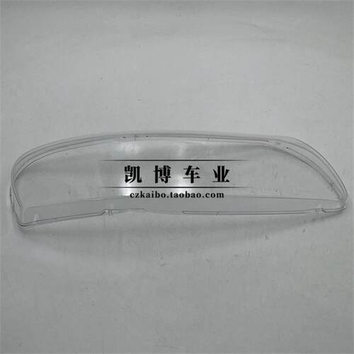 适用s60大灯罩 04-08款沃尔沃V60/V70前大灯透明灯罩 大灯壳 灯面
