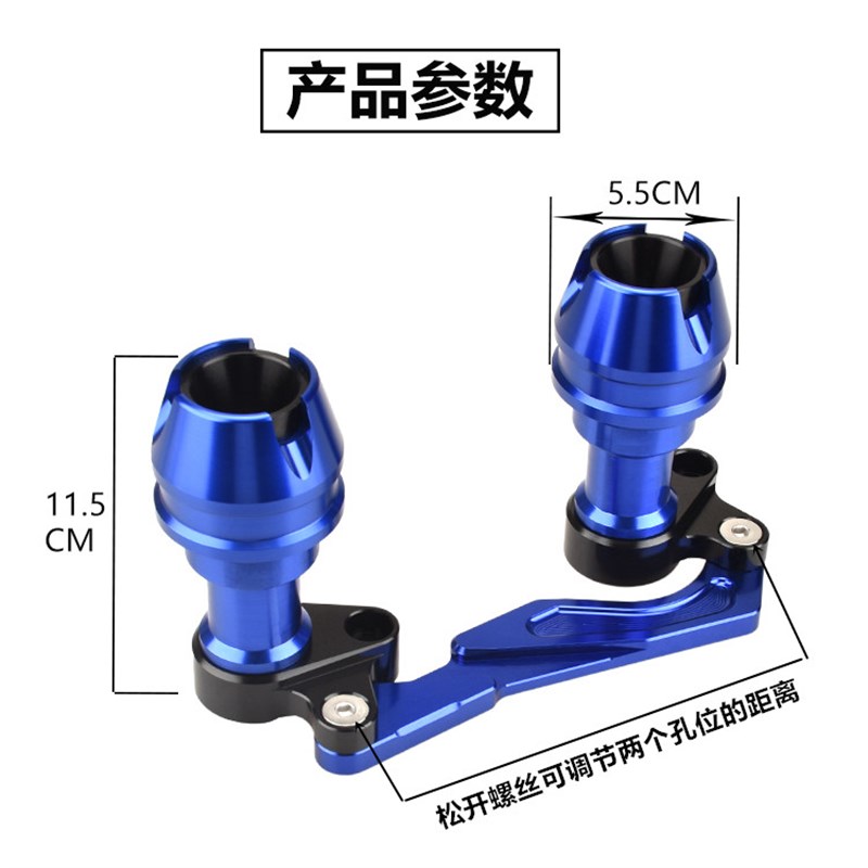 适用无极SR4max350 SR4 MAX 改装排气管防摔棒胶后轮保护球保险杆