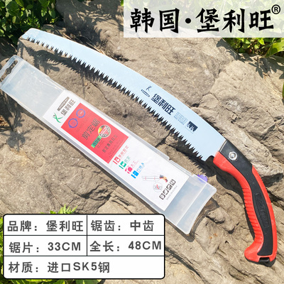 韩国330剪定锯修枝锯佐川吉330K弯锯手锯果树锯子园林锯