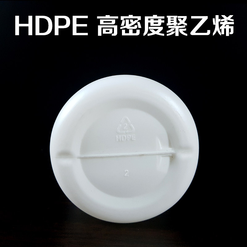 1000m样塑料瓶农P瓶1升加厚药E化工试剂瓶液体有机溶剂l品分装瓶