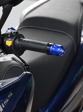 适用大阳V F150改装手把阻流RV塞S150/125车把平衡塞RV锐300T防摔