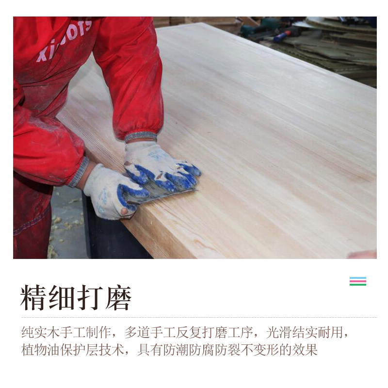 商用定制实木面板家用大号和面板长方形加厚松木食堂面点揉面案板