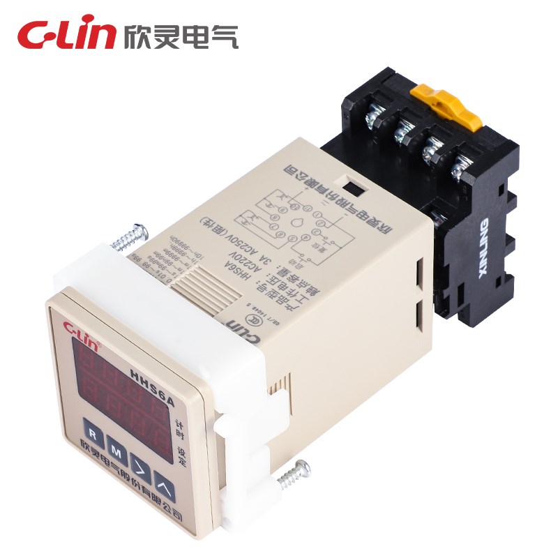 欣灵电带 HHS6A智能数显时间继电器 气时电记忆功能 定停器AC220V