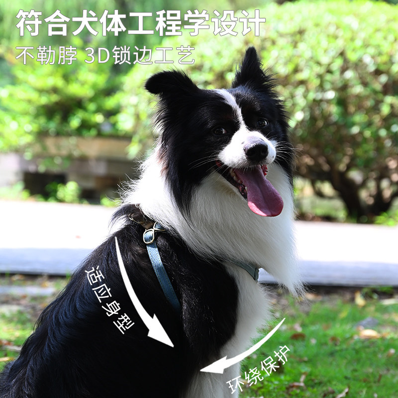 狗狗牵引绳胸背带狗绳子背心式外出遛狗绳调节中型大型犬柯基边牧