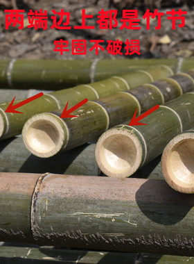 竹制圆竹毛竹楠竹扁担竹杠抬杠竹制品原料定条竹片竹子装饰用