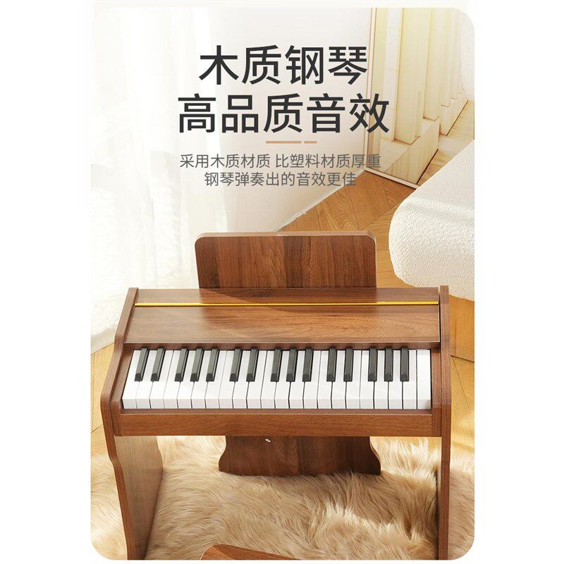 电子琴儿初钢琴玩孩初学小钢琴启蒙童学者家用37键宝宝木质女具
