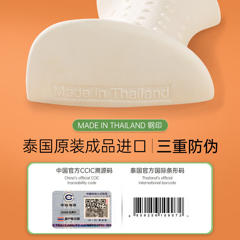 POKA腰EN腰枕上床腰椎枕靠枕孕妇垫L疼腰部支撑睡觉颈椎枕护颈椎