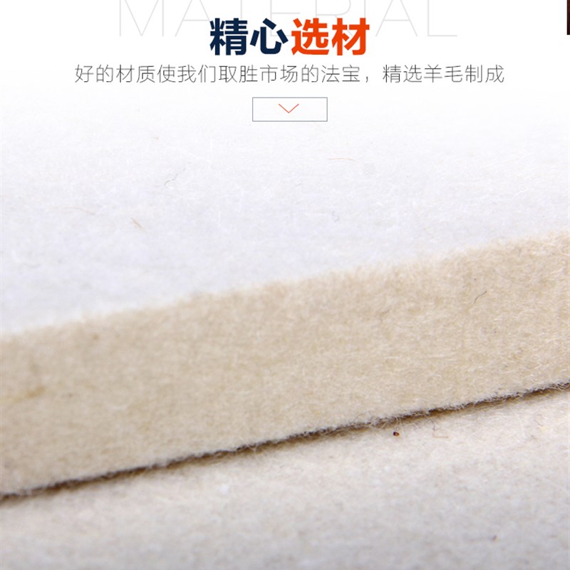工业纯羊0毡密封耐磨防震热压机抛光漆包线吸油毛毡15-毛mm