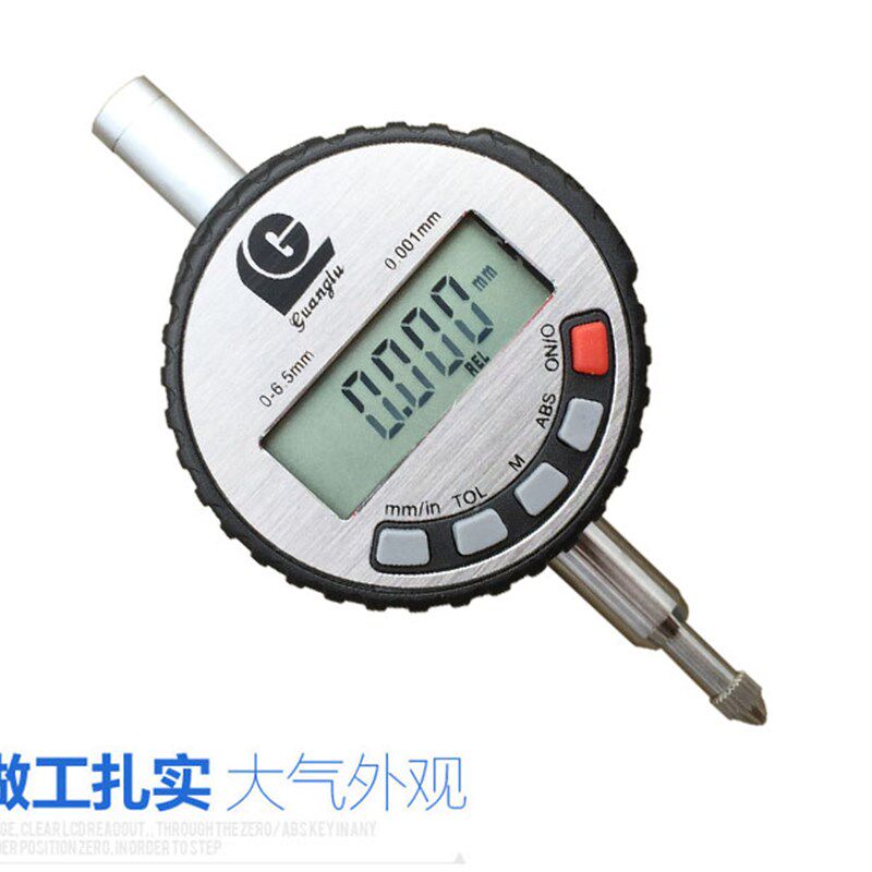 广陆数显千分表电子指示表位移表0.001mm位移计高度计千分表精度