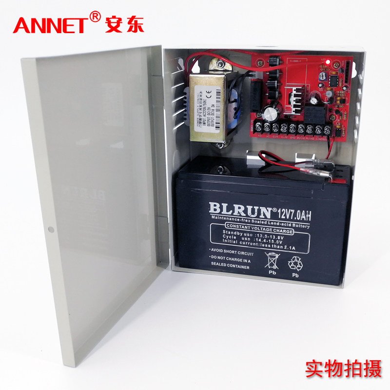 智能刷卡 刷锁 出租屋防盗门门禁系统套装一双面体卡电锁配100卡