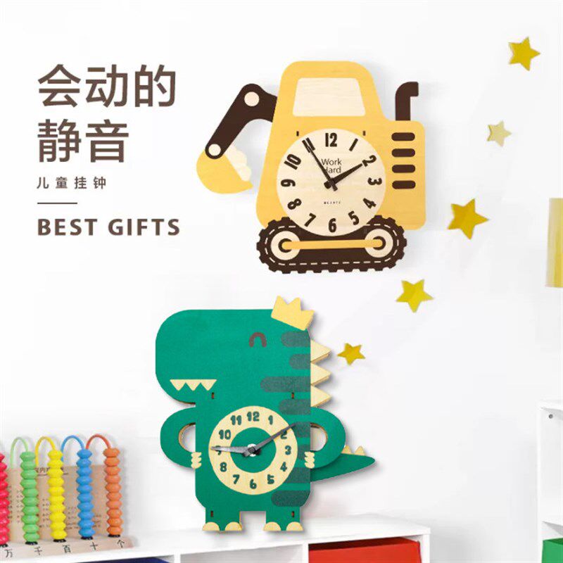 卡通摇摆挂钟儿童房装饰钟表幼儿园早教创意童趣静音可爱木质时钟