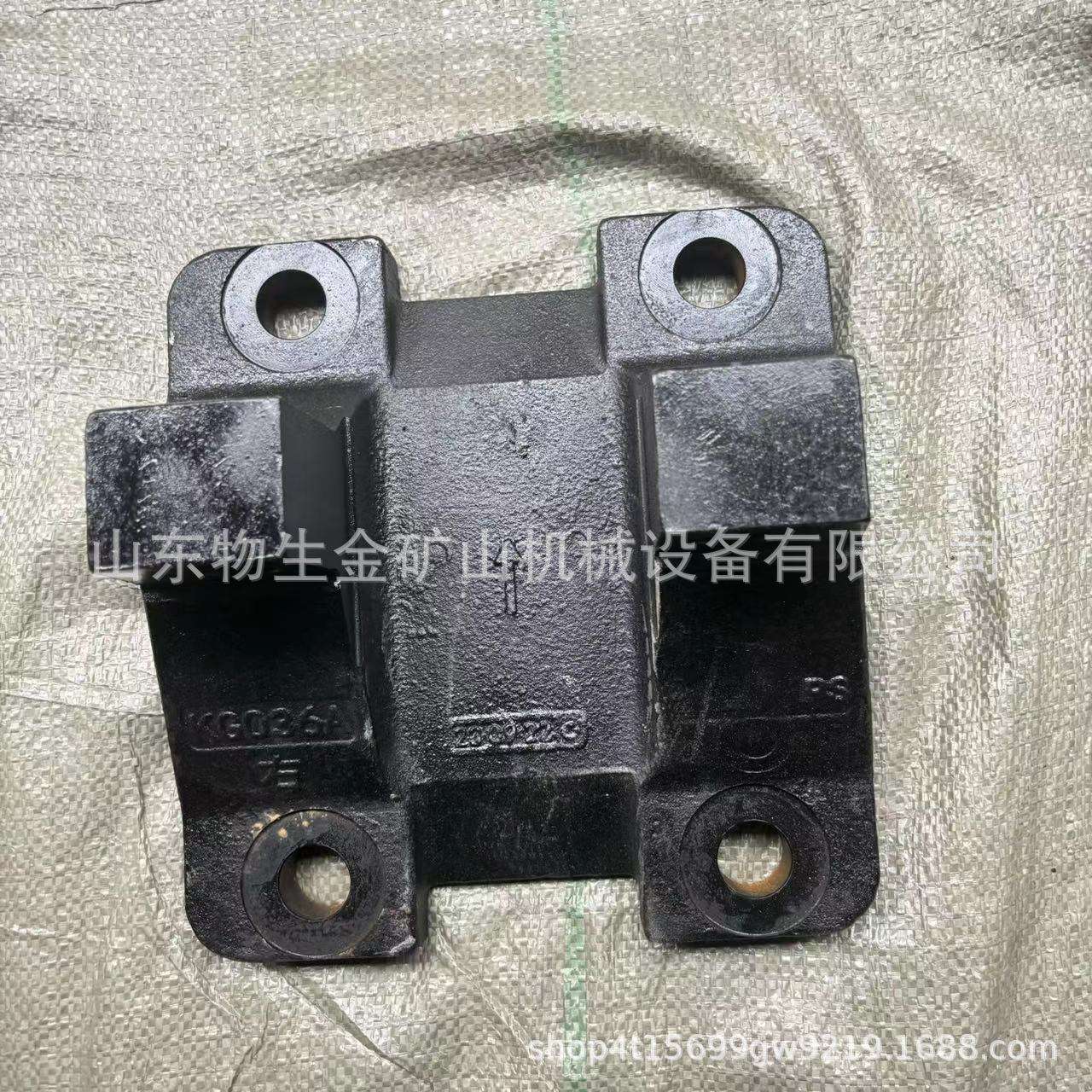 工程机械宽体车配件蓬翔配件PX90下推力杆支架编号2401024KG036A