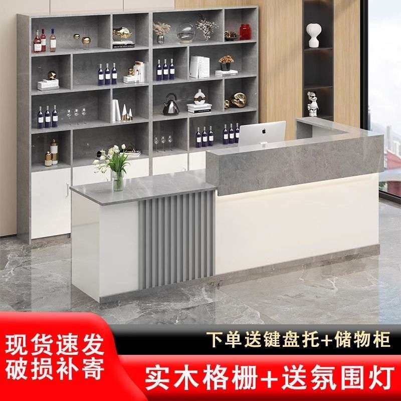 吧台简约收银台现代饭店酒柜小型转角前台接待商用店铺公司柜台桌