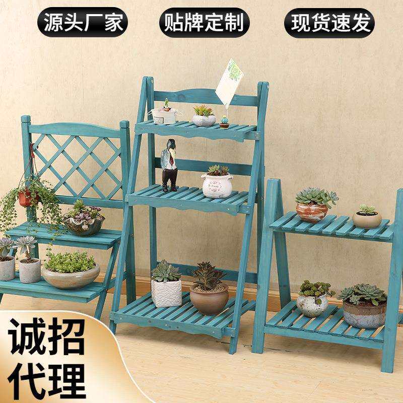 多层实木阶梯花架客厅厨房阳台多肉展示架复古蓝地中海蓝色风格