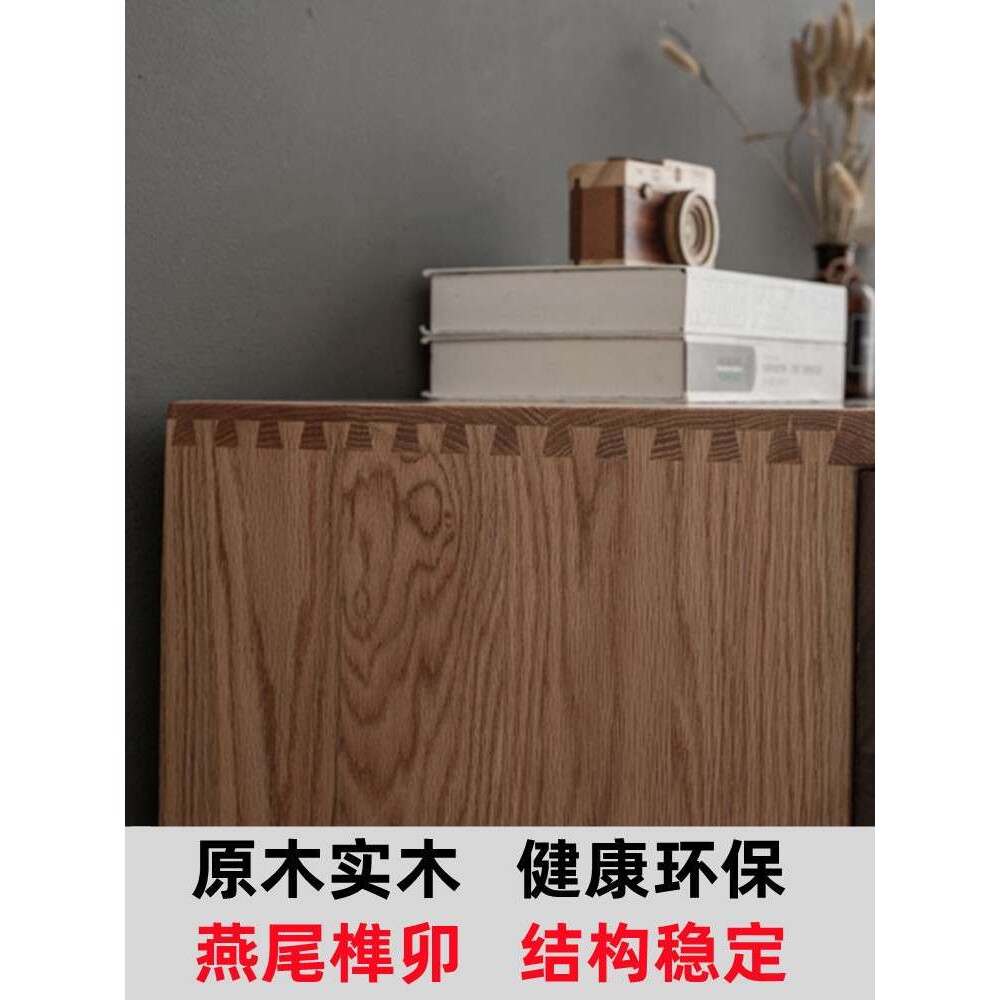 北美黑胡桃木九斗柜北欧实木抽屉柜现代简约樱桃木卧室储物收纳柜