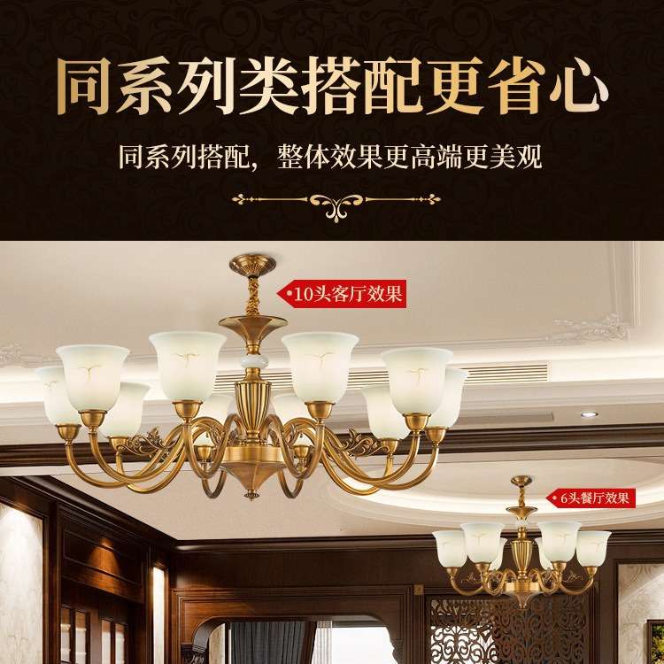 美式客厅吊灯轻著仿铜灯欧式灯具现代简约创意卧室灯餐厅灯饰