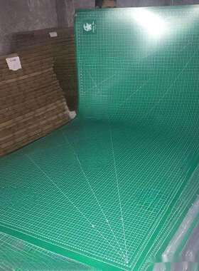 切割垫板大号切割垫A0板广告A1美工垫2.4模型垫2米1.2米1.8米代货