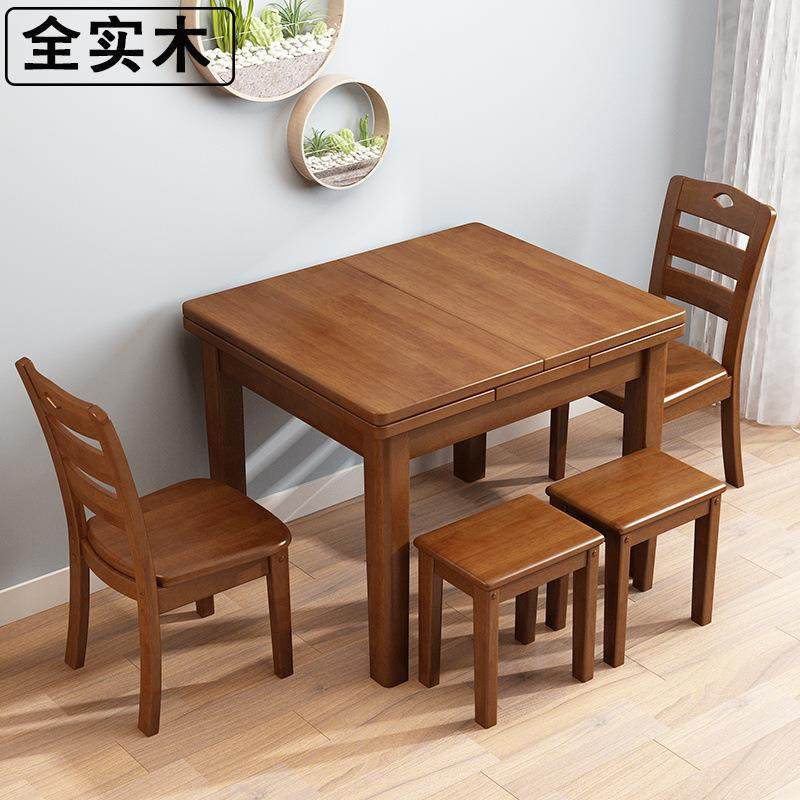 全实木餐桌椅简约伸缩折叠4人小户型拉伸饭桌亚马逊工厂,模玩/动漫/周边/娃圈三坑/桌游,模型制作工具/辅料耗材,淘宝优惠券,粉丝福利购,淘宝优惠卷