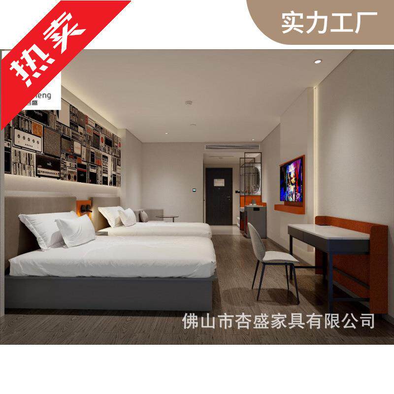 宾馆家具双人床民宿公寓式床箱电视柜出租屋单人客房酒店标间全套