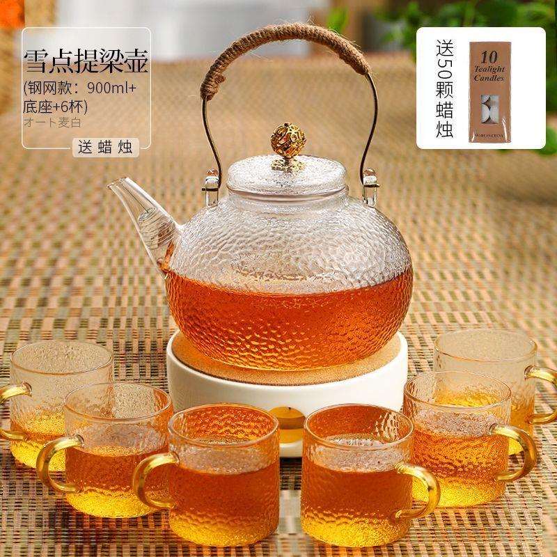 玻璃花茶壶温茶炉套装蜡烛加热底座耐高温家用专用下午茶煮茶壶