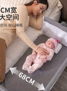 便捷式婴儿床可移动拼接大床宝宝床可折叠儿童床多功能摇摇床带轮