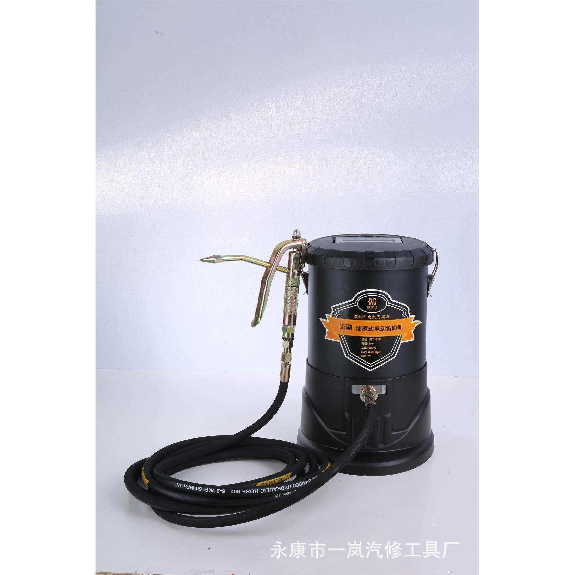 锂电两用便携桶式电动黄油机手提黄油机,模玩/动漫/周边/娃圈三坑/桌游,模型制作工具/辅料耗材,淘宝优惠券,粉丝福利购,淘宝优惠卷