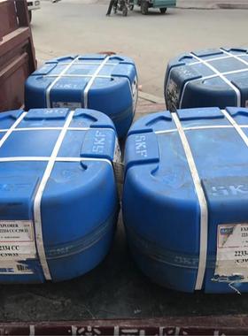 SKF22334CC/C3W33瑞典进口轴承22332223302232822326ECCJA