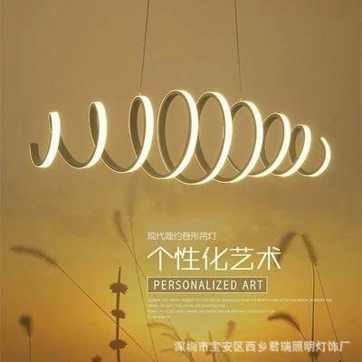 个性艺术客厅灯简约现代吊灯吧台咖啡厅创意吊灯时尚弹簧餐厅灯,模玩/动漫/周边/娃圈三坑/桌游,模型制作工具/辅料耗材,淘宝优惠券,粉丝福利购,淘宝优惠卷