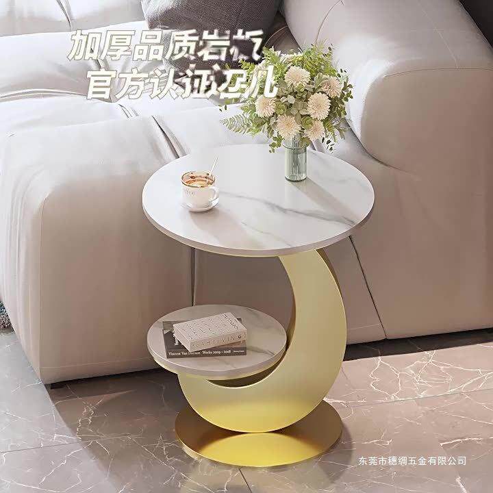 轻奢岩板沙发边几简约现代双层民宿小圆桌创意阳台茶几床头柜边柜