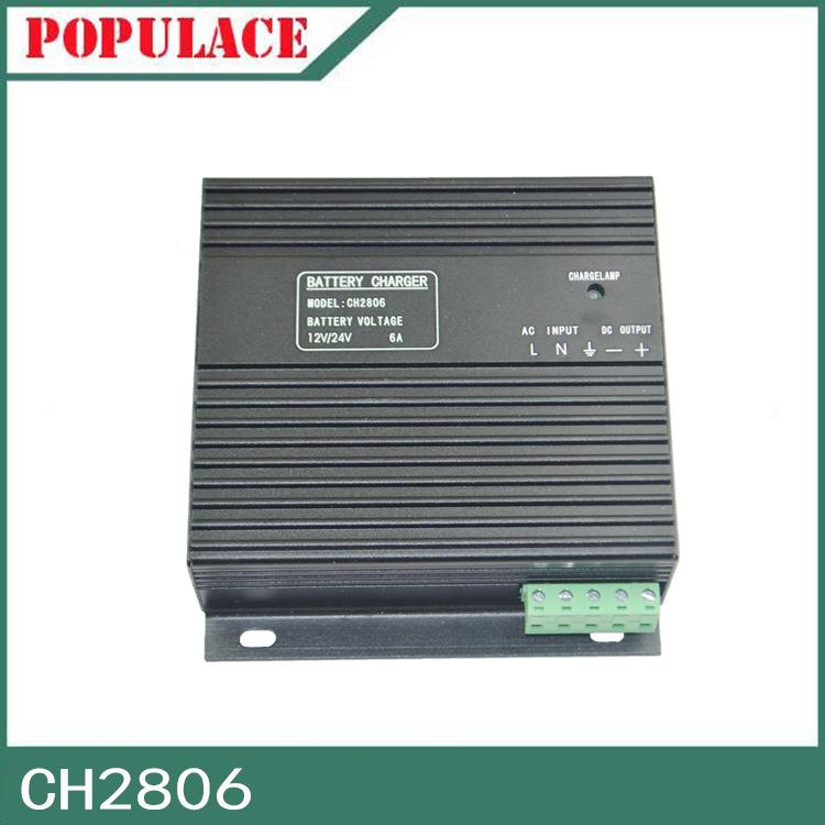 CH28066A柴油发电机组铅酸蓄电池电瓶充电器自动浮充充器12V24V
