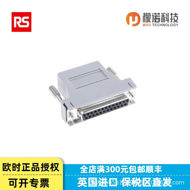 欧时RSD-Sub转接头625-62652排25针DB25母头转RJ45母头