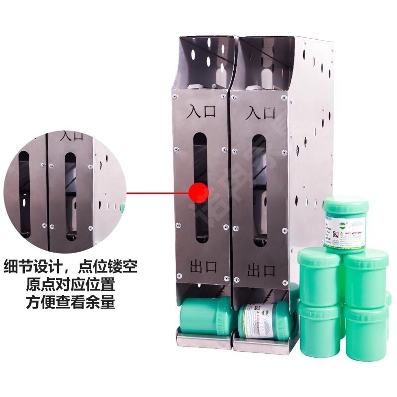 可304不锈钢锡膏先进先出架smt锡膏冰箱储存装置锡膏放置柜