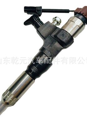 共轨喷油器总成  095000-5990  23910-1410