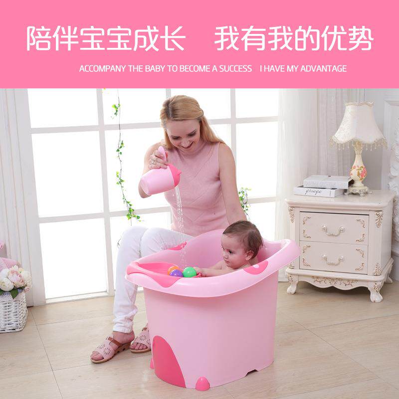 儿童洗澡桶宝宝泡澡桶家用可坐婴儿浴桶浴盆小孩加厚大号通用澡盆