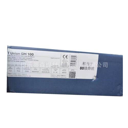 伯乐Avesta SA 347/Avesta C807埋弧焊丝1.4341/347埋弧焊丝5.0mm