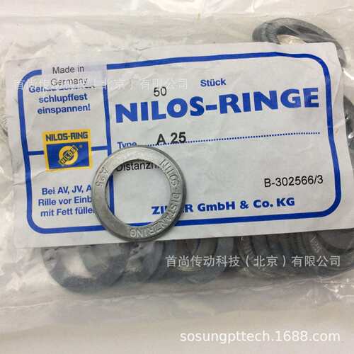 J100 NILOS-DISTANZRING NILOS RING尼罗斯轴承盖间隔垫圈