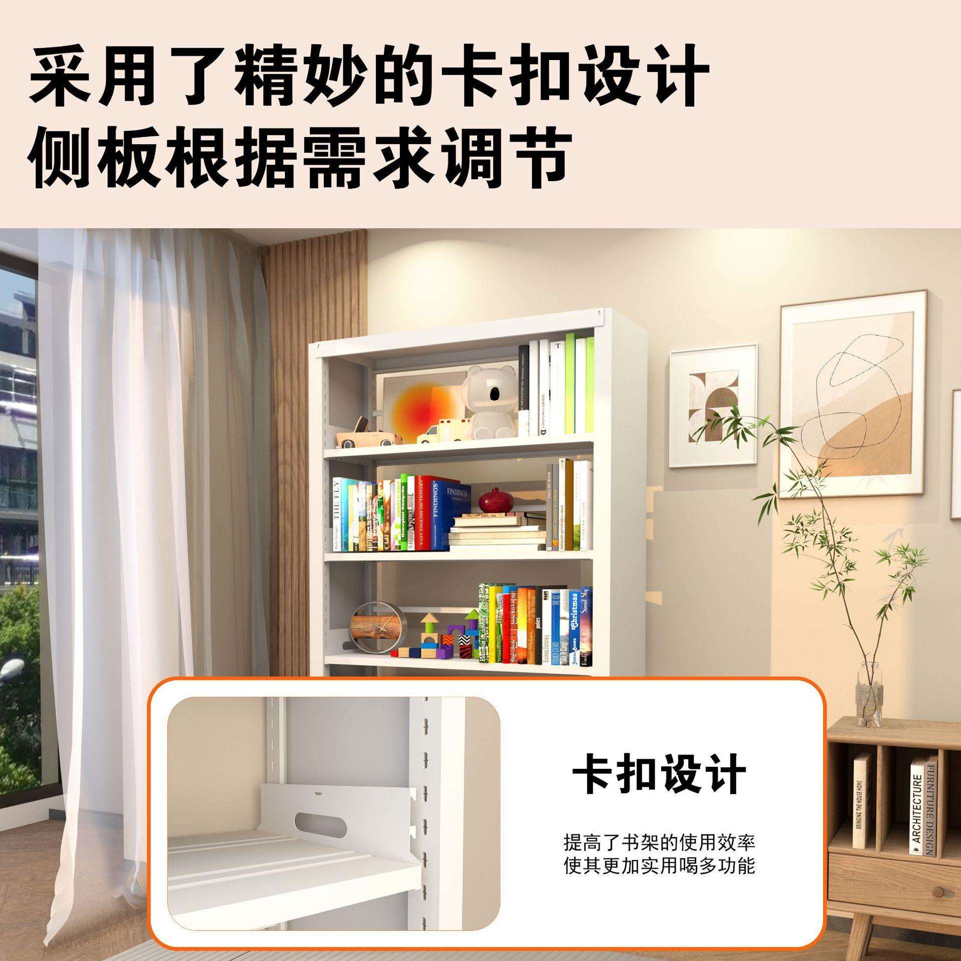 雄虎书架展示柜立式落地书架收纳柜书架贴墙桌面书柜书架不占地方