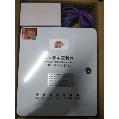 FJJ590-3P-800型 防火卷帘机漳州市金力门控机电制造厂
