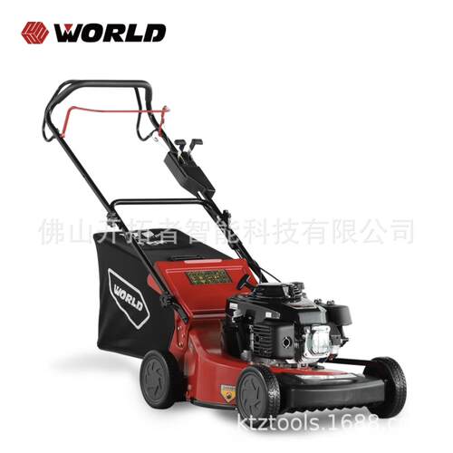 沃得植保沃得WORLD21寸铝合金自走草坪机WLZ21HS-JH55-A