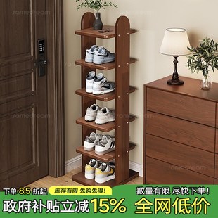 三梦鞋架多层家用门口鞋架子入户门小窄实木鞋架不占空间小鞋柜
