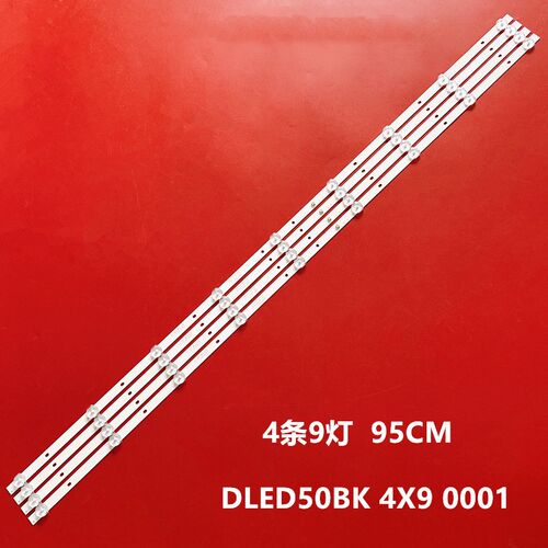 原装PPTV 50C4 PPTV-50VU4灯条DLED50BK 4X9 0001背光灯9灯4条
