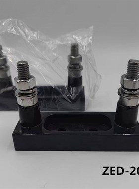 西安中熔ZED-200  600 熔断器座RS309-MD底座 200A 1000V保险丝座