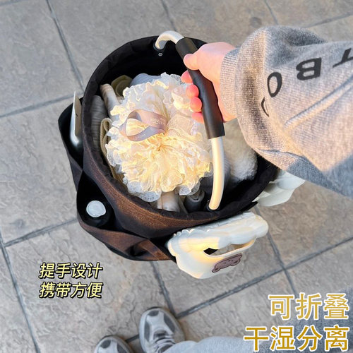 洗澡提篮可折叠手提篮女沐浴便携式大容量防水洗漱包浴篮浴包浴筐