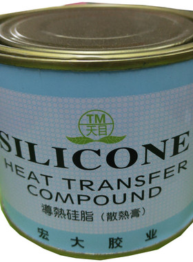 天目宏大TM导热硅脂 绝缘散热膏  导热硅胶不固化750g系数1.2白色
