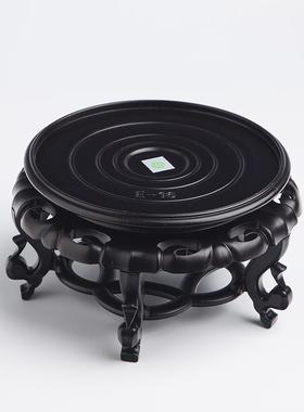 防水花盆鱼缸底座圆形塑料底托花瓶奇石工艺品摆件古典花架托盘