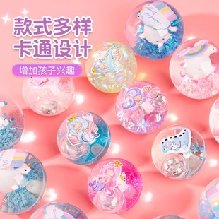 儿童大号弹力球夜光跳跳回弹球男女孩蹦蹦水晶发光闪光弹弹球玩具